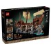 LEGO Ideas 21363 Guniji